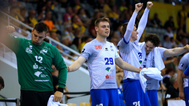 DRHV-Bank im Spiel gegen den HSC 2000 Coburg Saison 2021/22